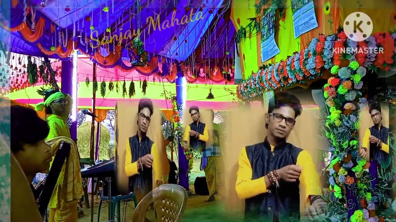Radha Naam