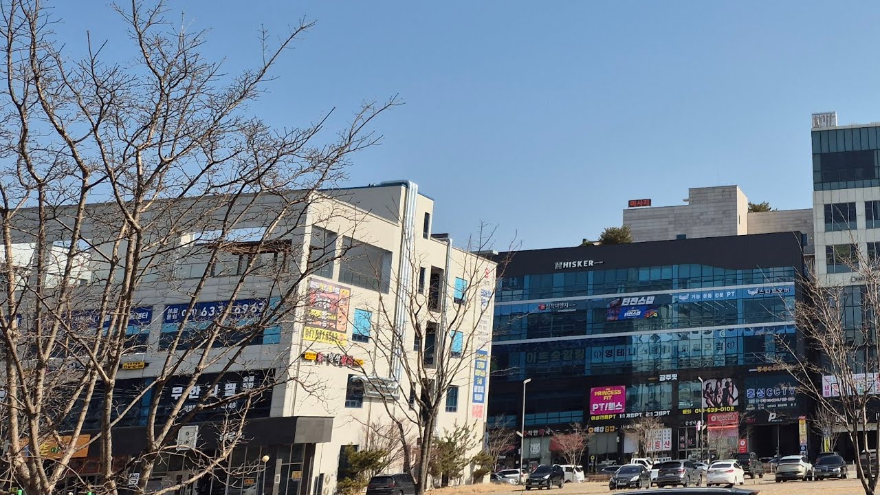 강희린 구석구석라이브-충남내포