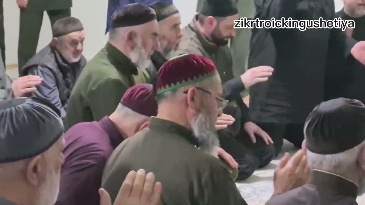 #ZIKR_EKAZHEVO,ОБЩИЙ 2 #ЗИКР У #КАРТОЕВЫХ 11.02.2026 ЮСУП ВО1 #МУХЬАММАД ФУСАМЕ #ЭКАЖЕВО