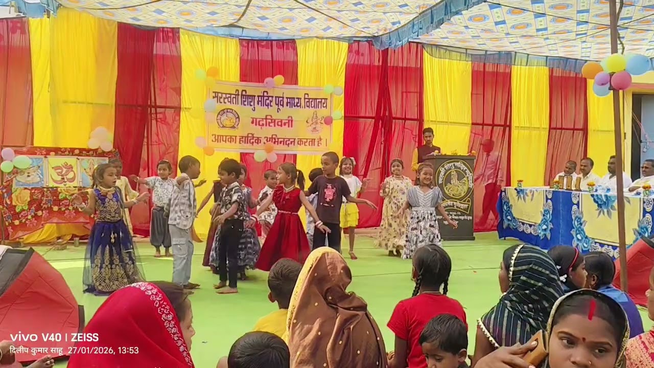 सांस्कृतिक कार्यक्रम, सरस्वती शिशु मंदिर गढ़सिवनी 27/01/2026