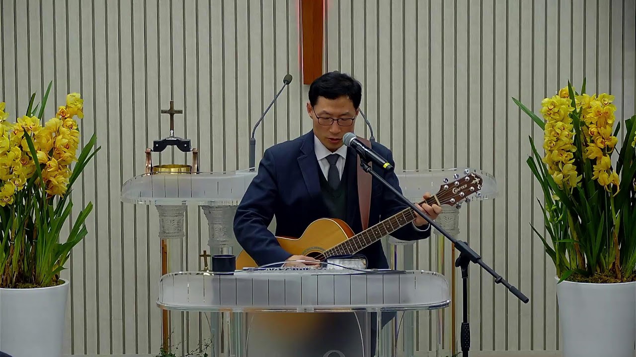 의왕교회(통합)  수요저녁예배