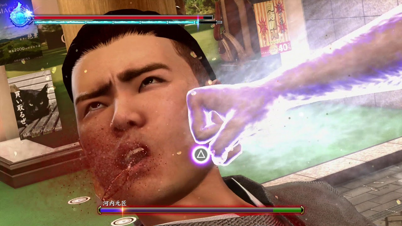 龍が如く極2 LEGEND 用心棒ミッション 無明長夜 レジェンド yakuza kiwami2 ryu ga gotoku