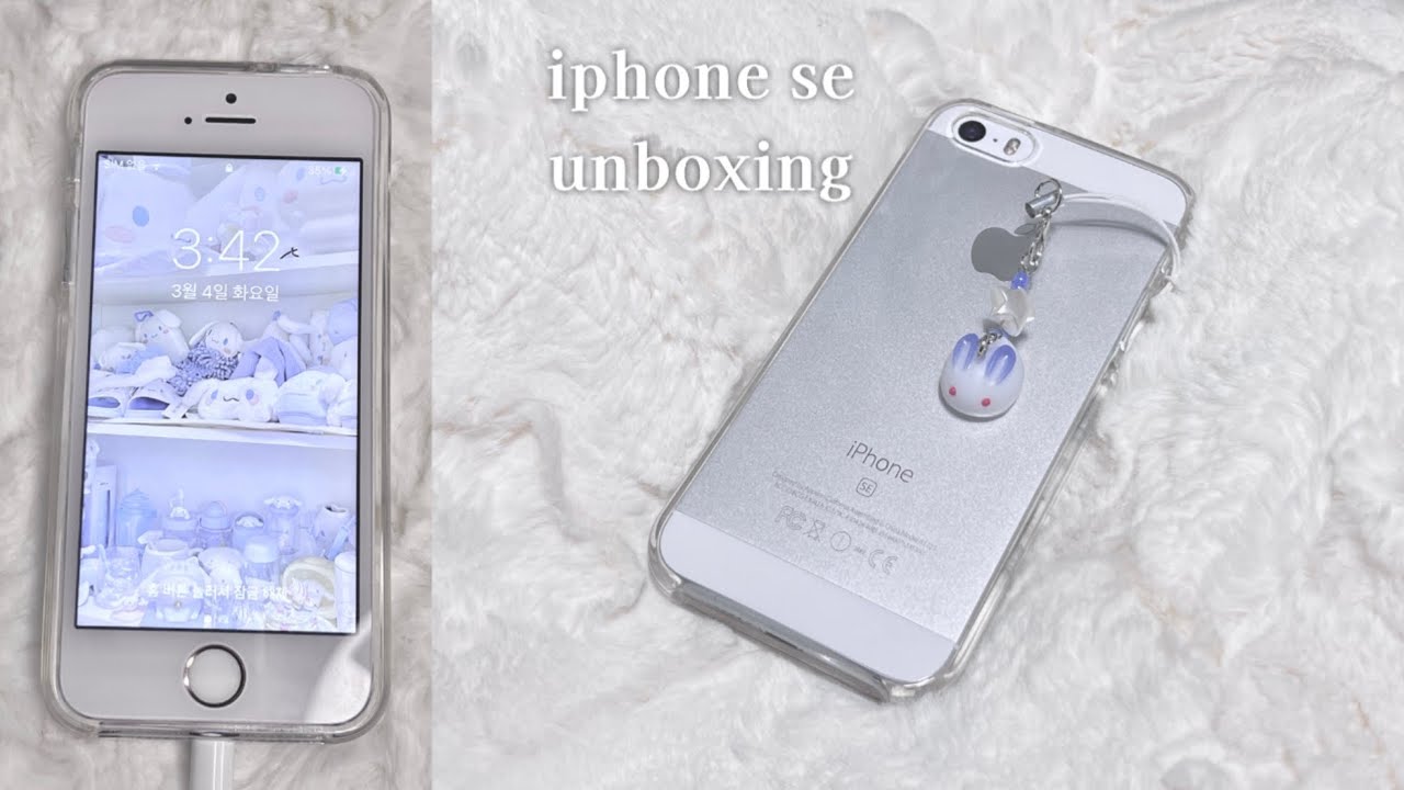  아이폰 SE 1세대 실버 언박싱 | SE병 완치•iphone se1 unboxing