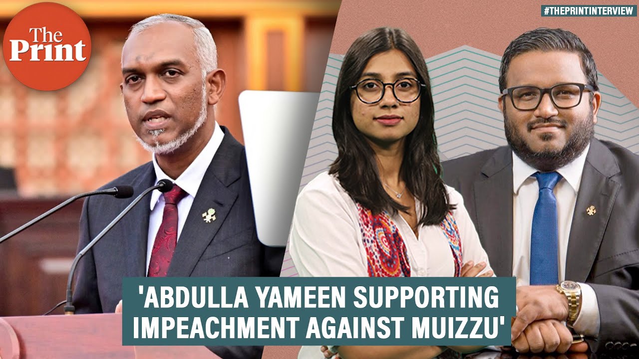 'Abdulla Yameen is supporting impeachment efforts against Muizzu' : Ex-Maldives Vice President