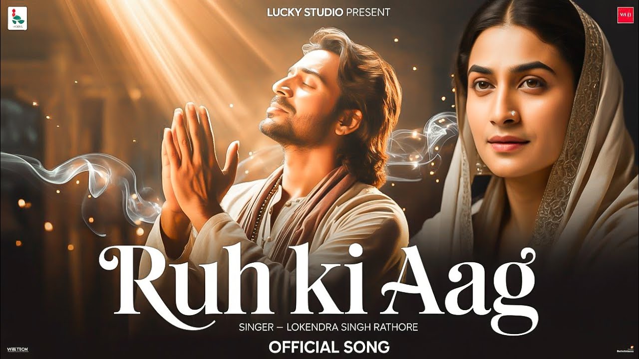 Ruh Ki Aag | Heart Touching Sufi Song 2026