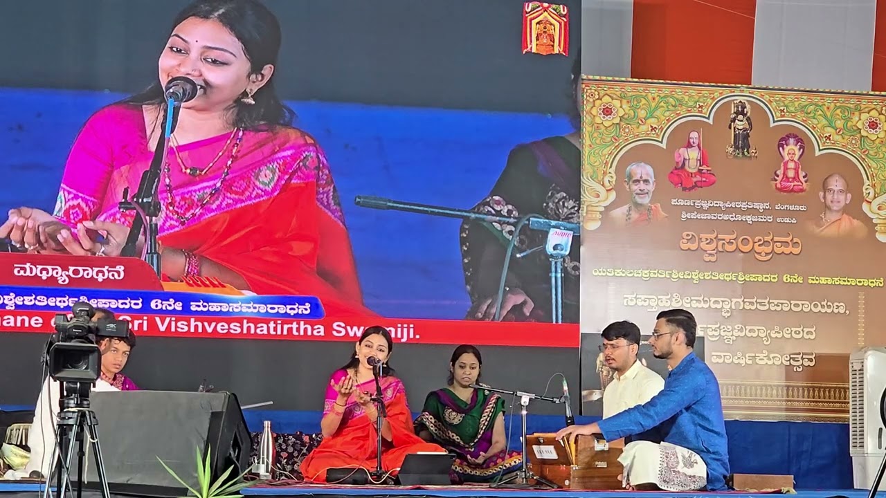 Kangalidyatako Kaveri Ranga | Sivasri Skandaprasad Live | Soulful Kannada Bhajan | Concert-o-gram