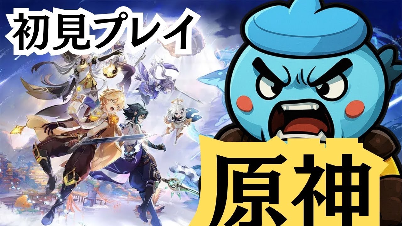 ※風邪なので喉ガラガラ【