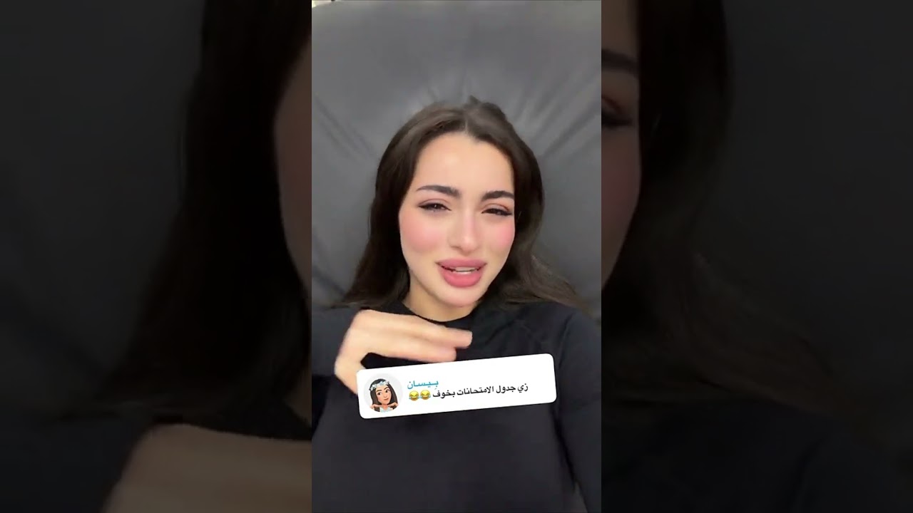 النت فصل ومعن ابتلش فيني😂