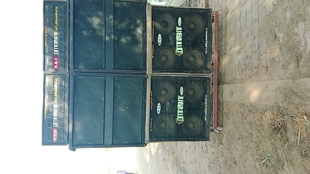 MRV RAJA audio lights digital kattathevanpatti