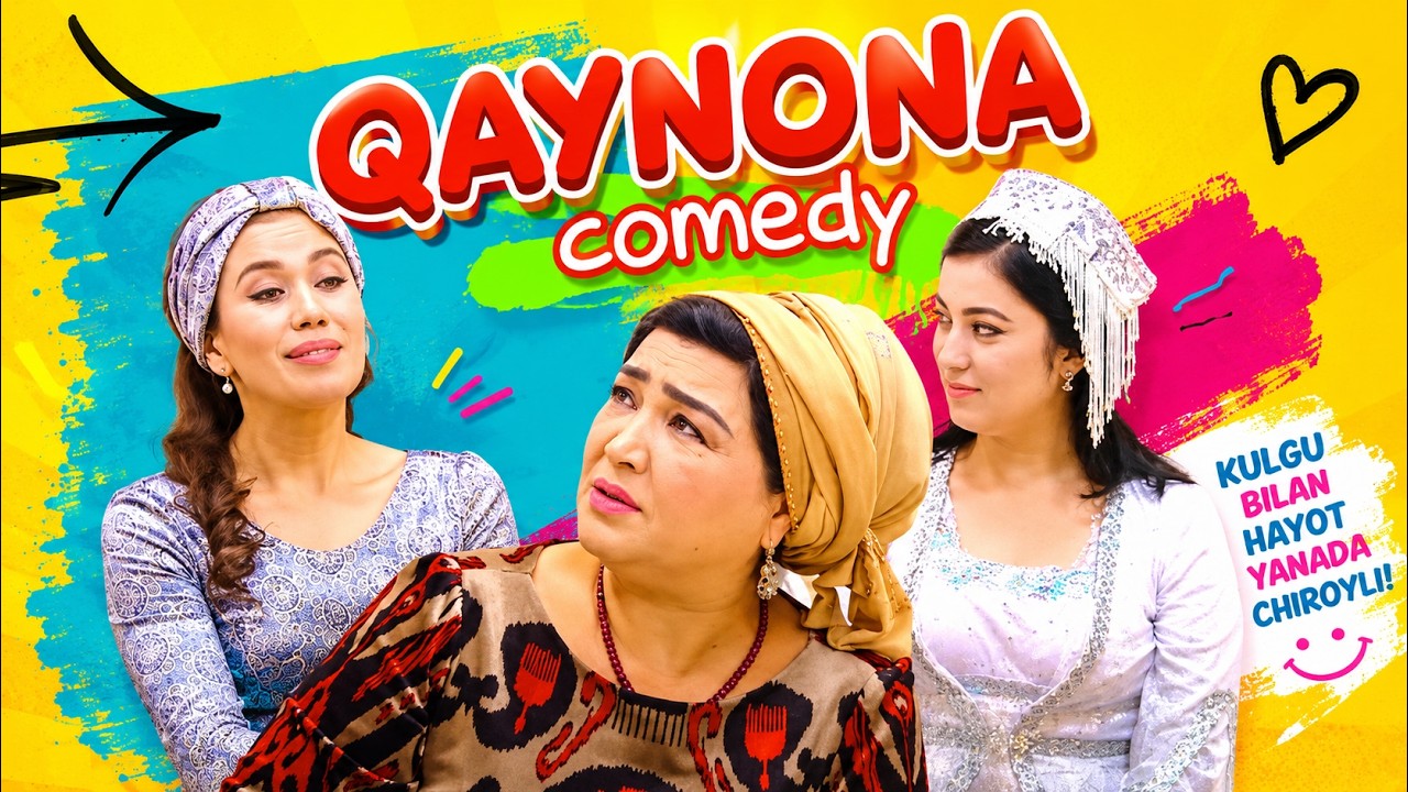 Qaynona (o'zbek film) | Қайнона (ўзбек фильм)