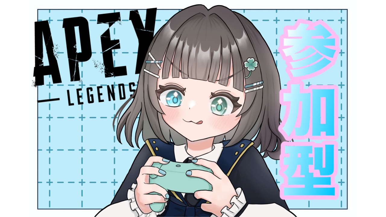 【#APEX #参加型】＠１募集ランク #vtuber
