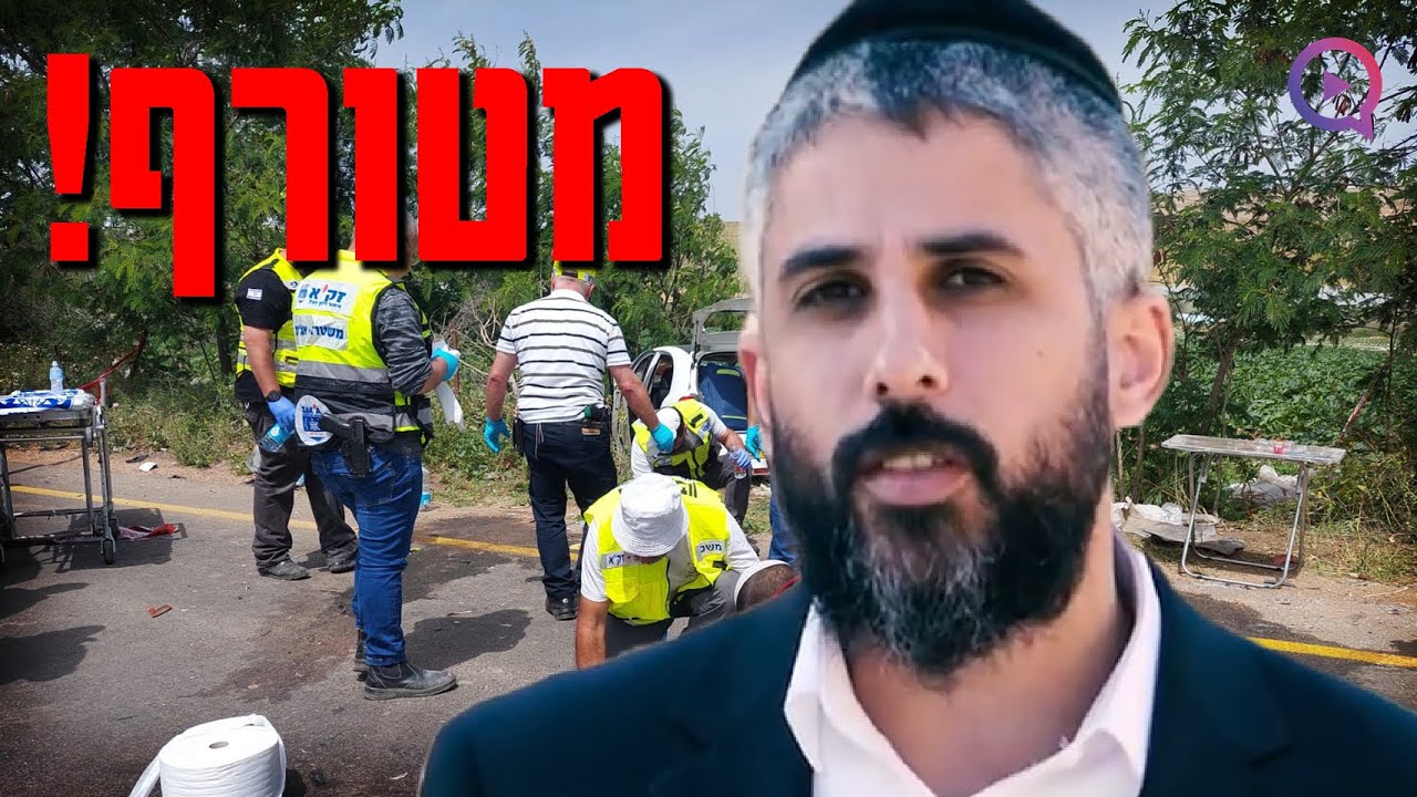 מטורף! מתנדב זק
