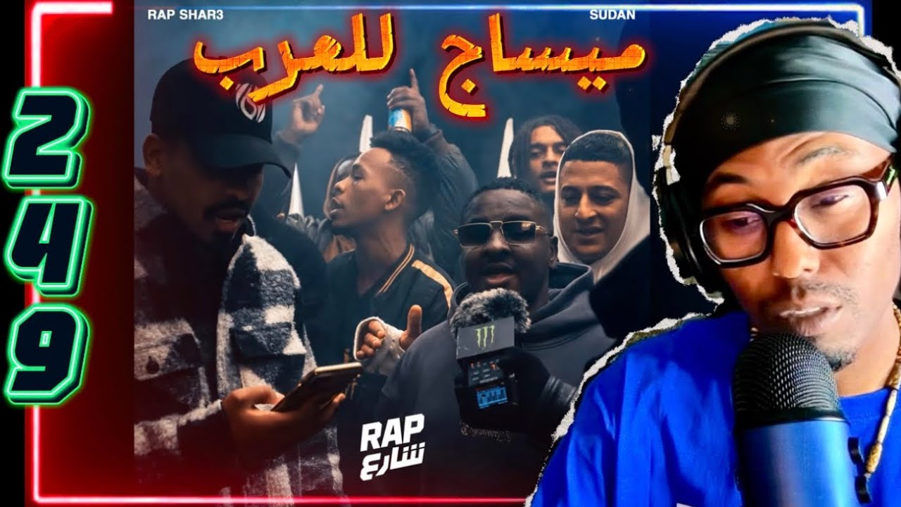 NoKuLtuRe Reacts to Rap Chara3 - AwabTheRapper - Es7a Ya Sudan - 249Ninja 🔥🫶🏽