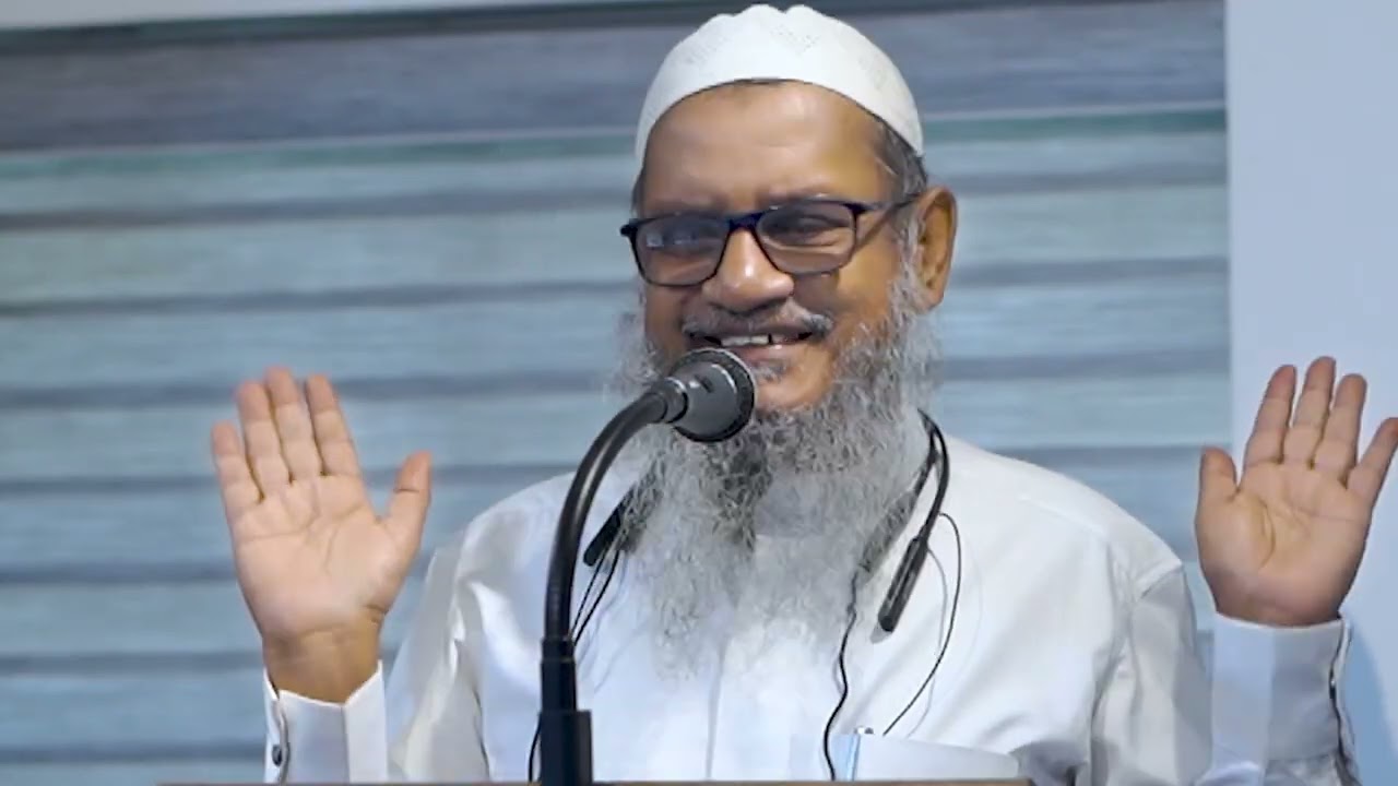 കാരക്കോട് തക്വ് വമസ്ജിദ് ഖുതുബ 5-9-2025 