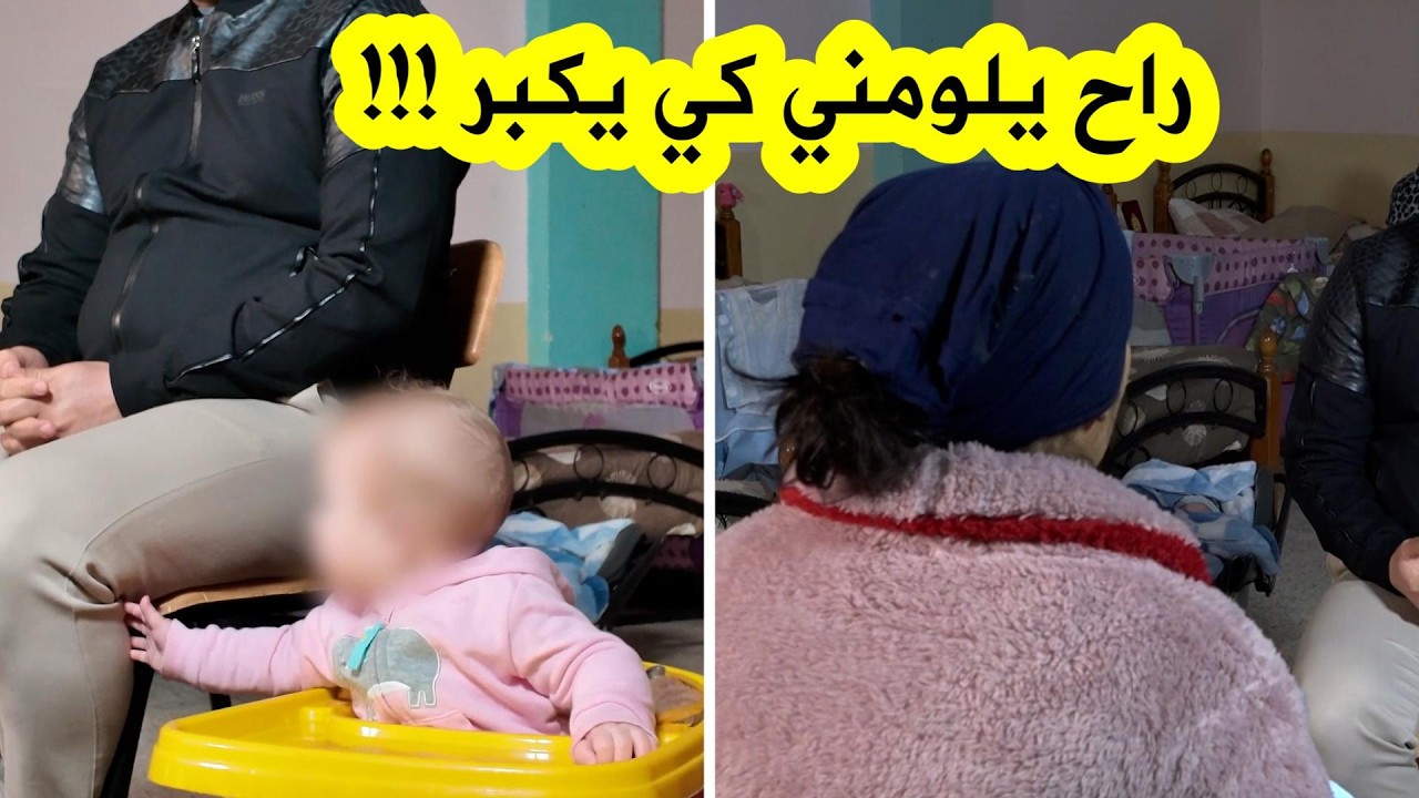 كلام مؤثر 😢 من هذه السجينة عن مولودها الذي وُلِد في السجن🥺💔 وما قد ينتظره في المستقبل عندما الواقع 💔