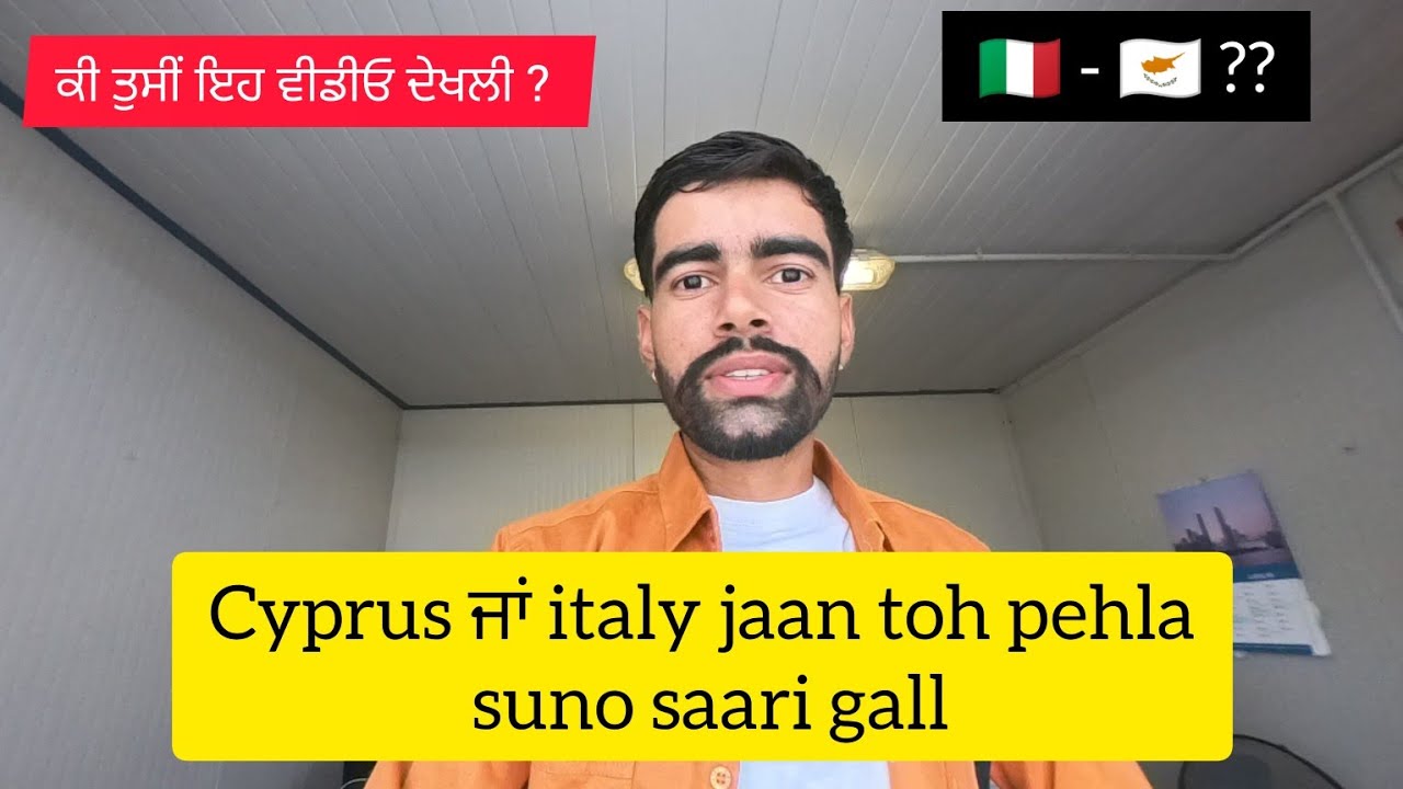 ITALY  🇮🇹 AND CYPRUS 🇨🇾 // Basic information // work or study ? which is best !! @pankushmehta
