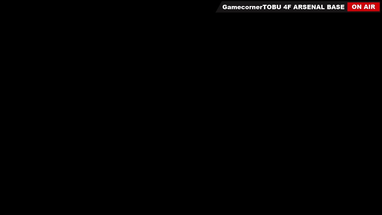 【アーセナルベース】FQ06配信 _20260129