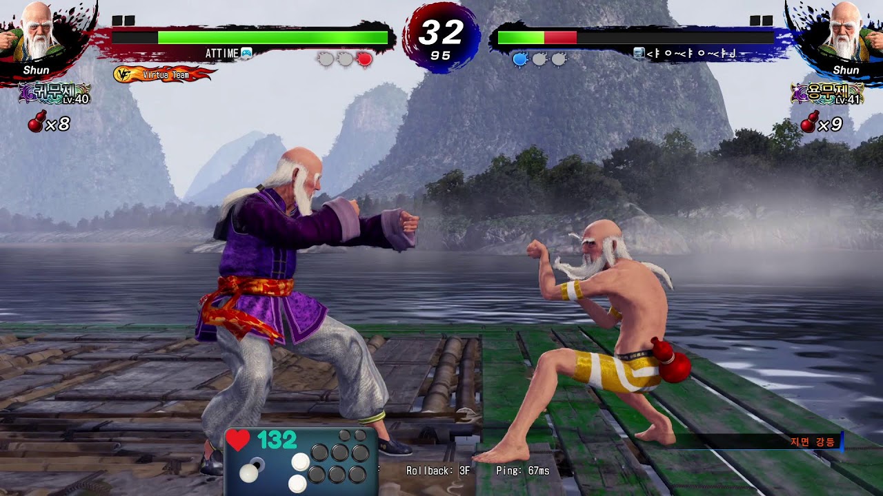 [VF5REVO]  랭킹매치 슝슝슌  2026-02-25
