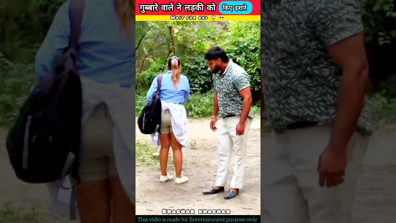 लड़की से गुब्बारे वाले ने की गंदी हरकतें हरकत 😱😍 Wood working withart | Art skills |Handmade #shorts