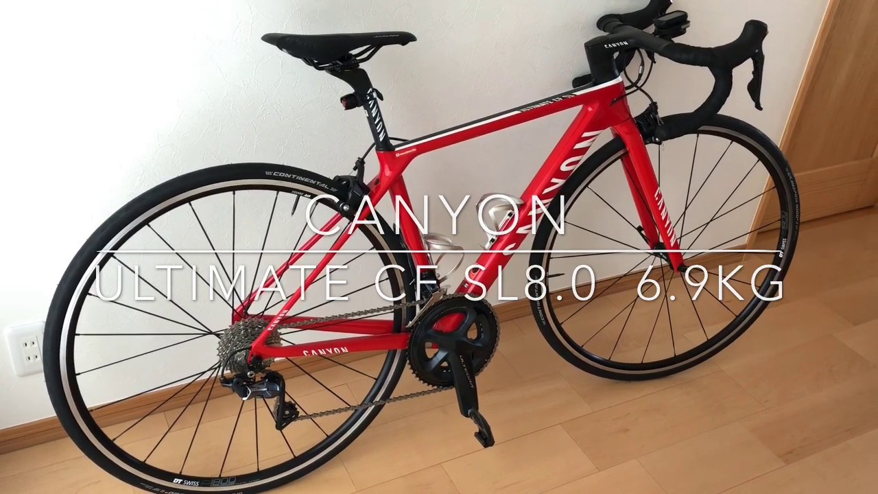 CANYON ULTIMATE CF SL8 KATUSA RED