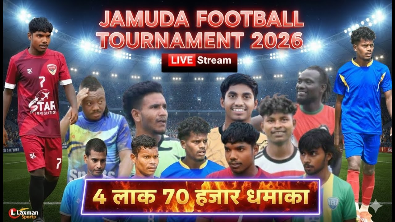 JAMUDA FOOTBALL TURNAMENT 2026 | FINAL DAY