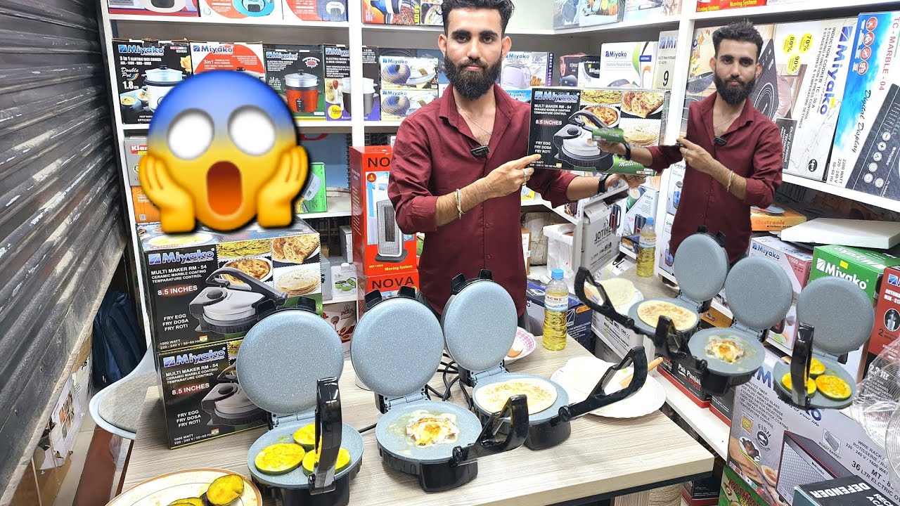 আজব রুটি মেকার এলো বাংলাদেশে😱 Miyako  Multi Ruti Maker price in Bangladesh 🔥