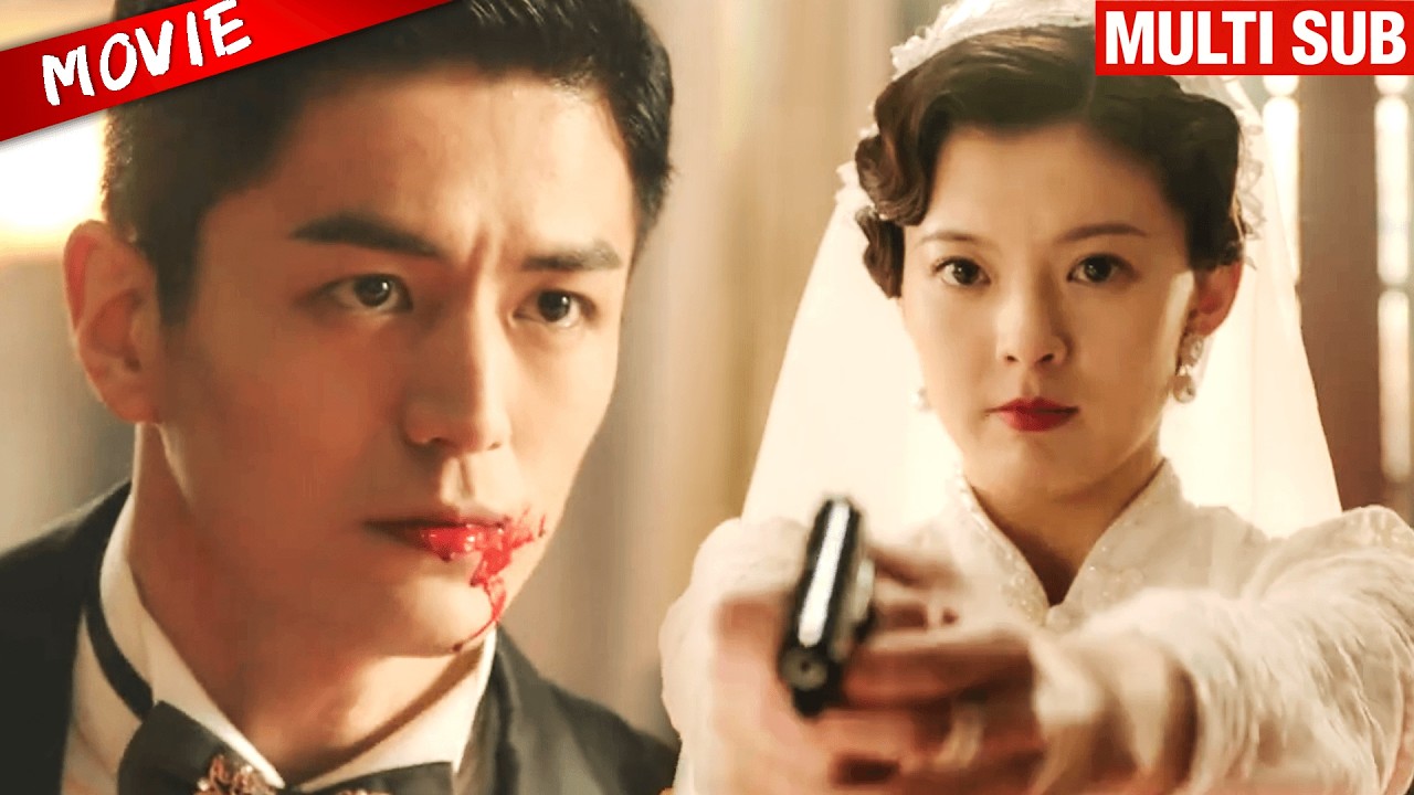 大婚之日，妻子婚纱下藏枪：杀父之仇，今日该清算了！#cdrama