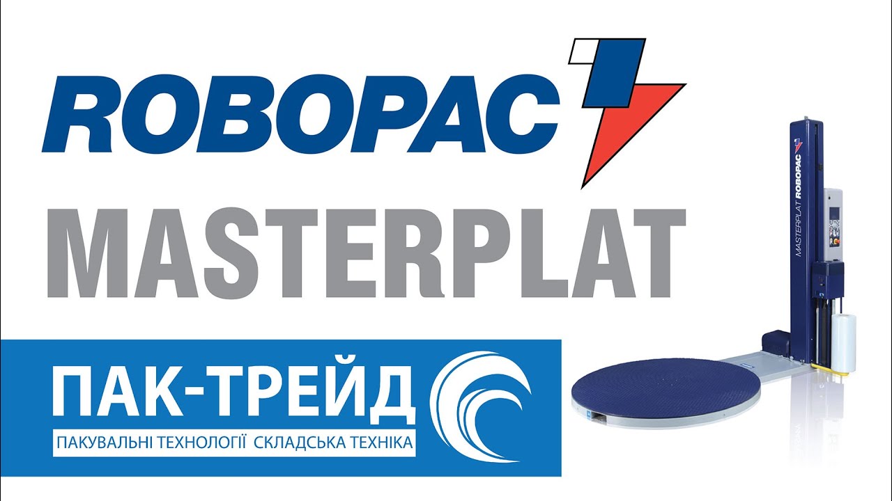 ROBOPAC Masterplat Pack-Trade