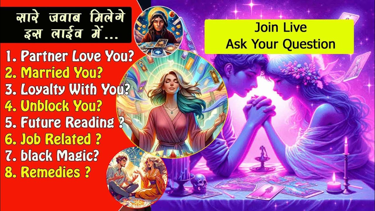 free tarot reading in live #lovereading #currantfeeling