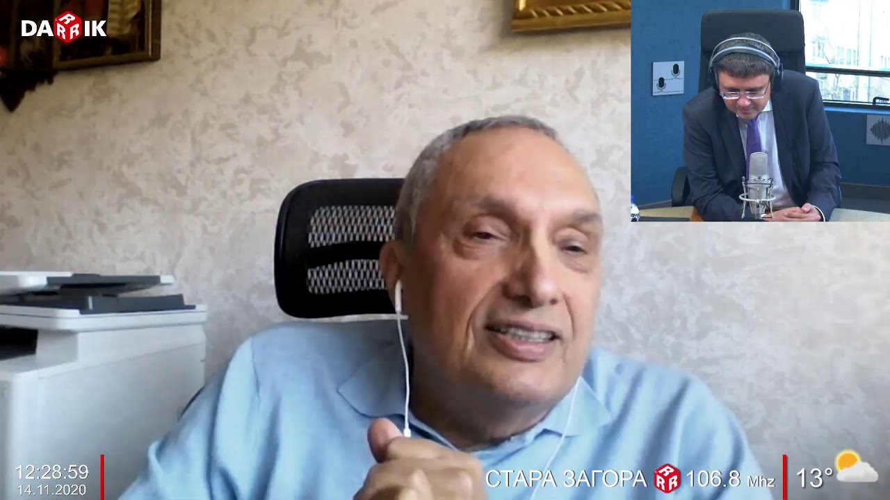 ИВАН КОСТОВ - БИВШ ПРЕМИЕР В СЕДМИЦАТА ПО ДАРИК
