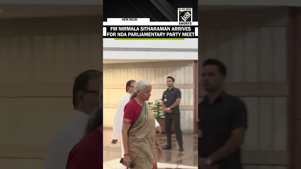 Finance Minister Nirmala Sitharaman arrives at Parliament for NDA Parliamentary Party meeting