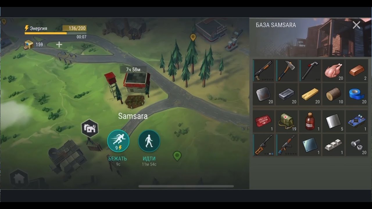 Рейд базы Samsara в Last Day on Earth: Survival. LDOE.