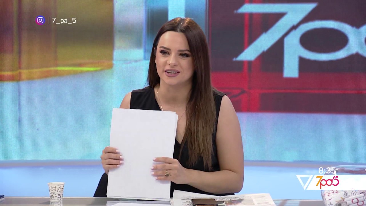 7pa5 - Kriza ekonomike ne Shqiperi &ndash; 11 Maj 2020 &ndash; Talk Show &ndash; Vizion Plus