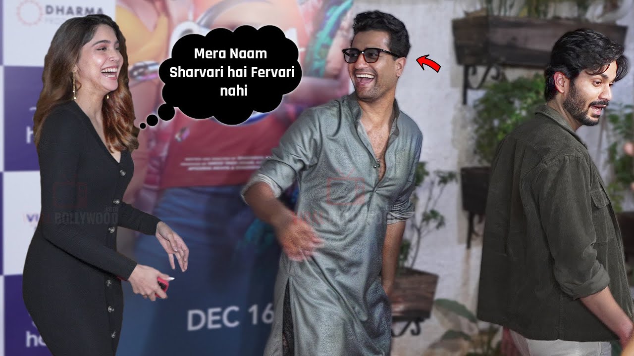 Media Teasing Sharvari Wagh infront of Sunny Kaushal and Vicky Kaushal and their Started Laughing