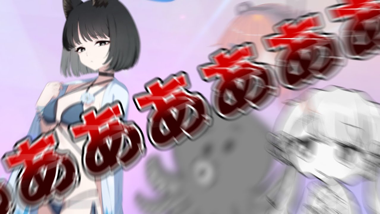 【ブルアカ】水着キキョウに狂わされた哀れな奴ら【過度なキャラ崩壊注意】【COEIROINK】【VOICEVOX】【唄詠２】【ゆっくりボイロ実況】【広義】