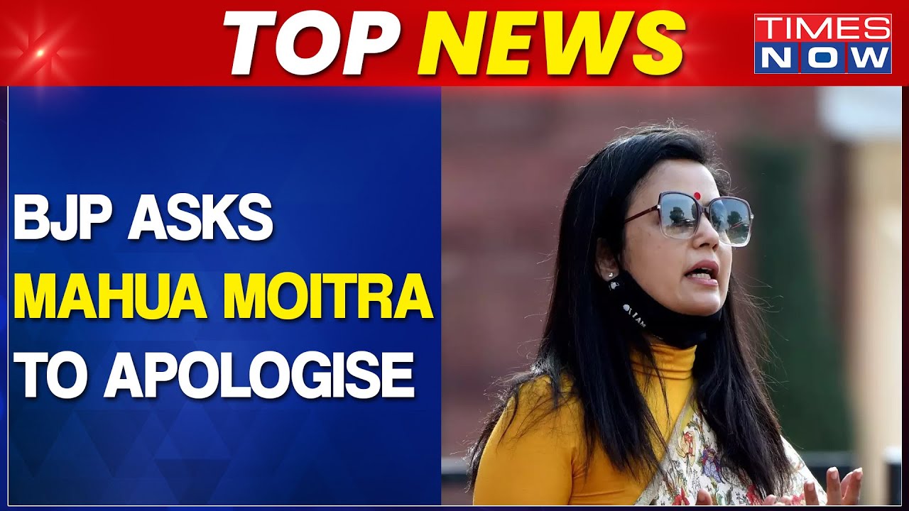 Top News | Mahua Moitra Alleged Abusive Remark Creates Row, BJP Slams TMC Leader In Parliament