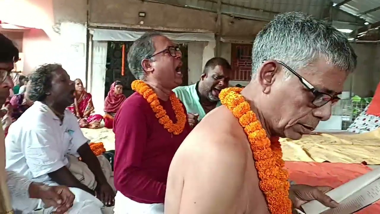 Sripad Ramdas Babaji Maharaj suchak kirtan er ante aakshep kirtan (আ‌ক্ষেপ কীর্তন)