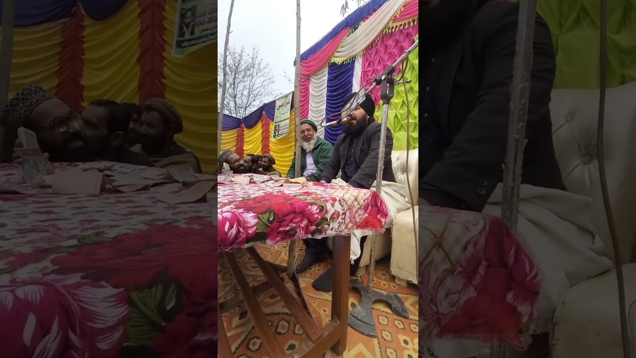 مولا علی علیہ السلام کی شان میں خوبصورت کلام 