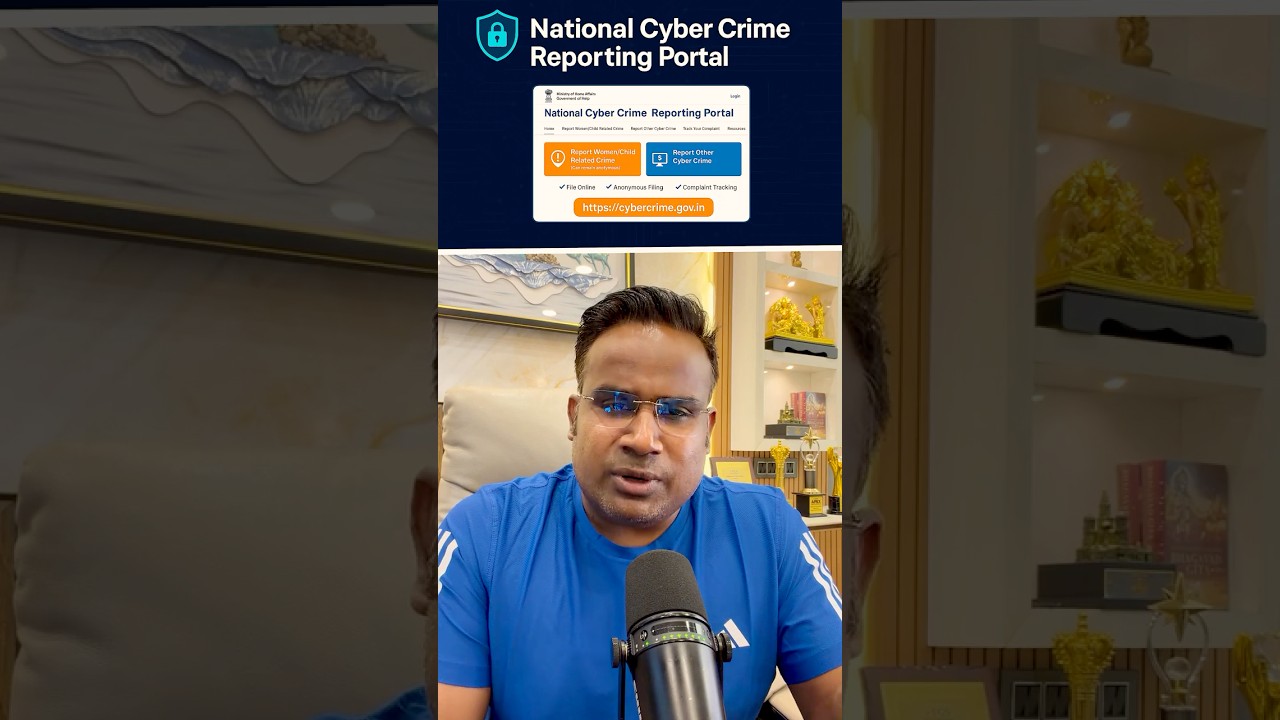अब Cyber ठगी का पैसा वापस मिलेगा! सरकार ने लॉन्च कर दिया नया पोर्टल | SAGAR SINHA