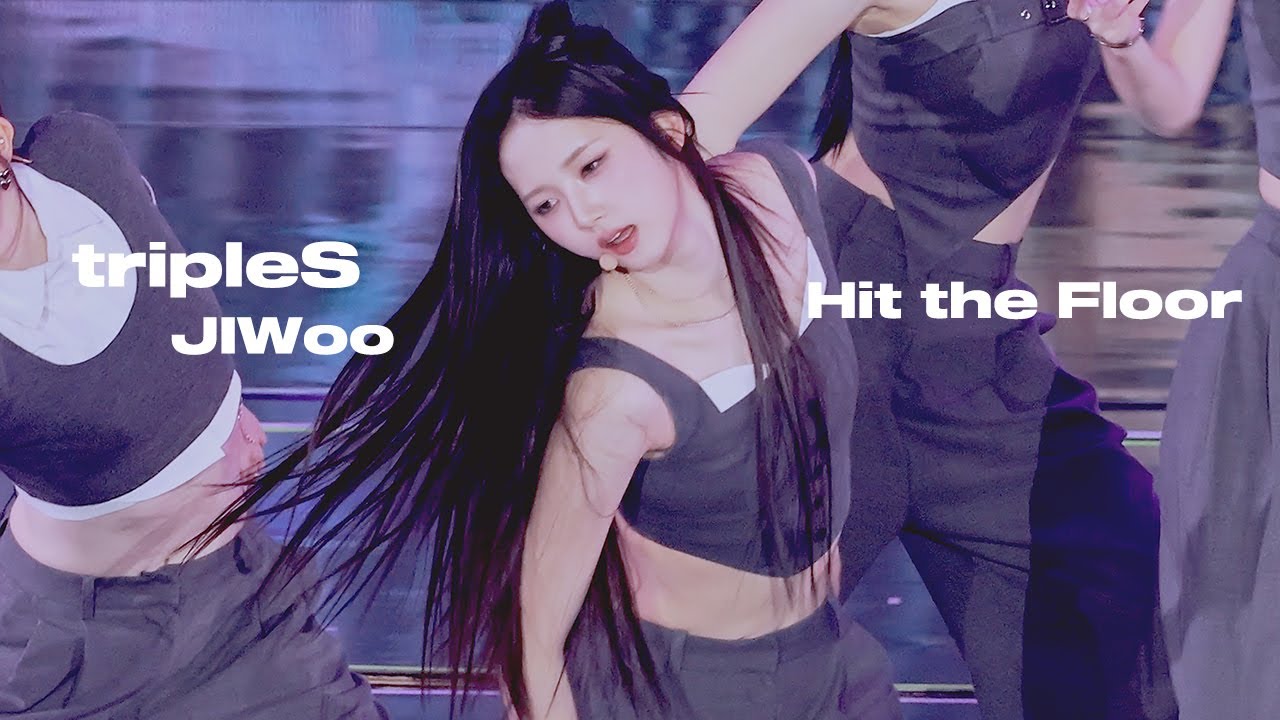 250222 디어워즈 트리플에스(tripleS) Hit the Floor (이지우 cam)