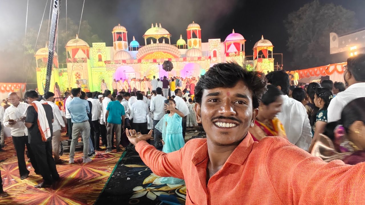 🙏🙏 लग्नात खूप मजा केली खूप भारी झालं राव कसा आहे महाल 🙏🙏