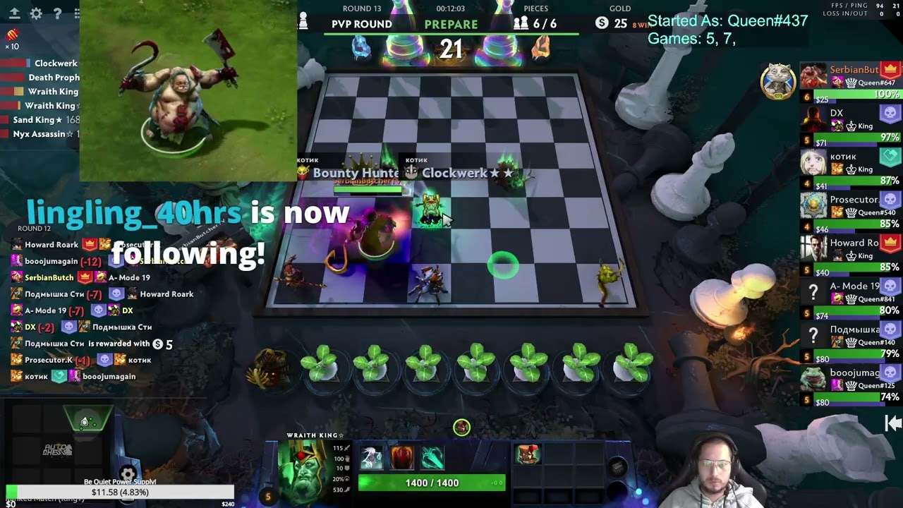 4 Aqirs with T3 Wraith King! Dota Auto Chess! Season 33!