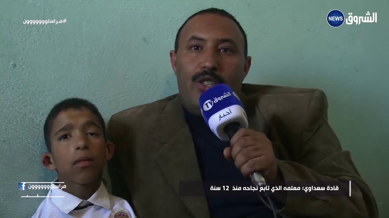 البيض... علي شعيب التلميذ التي تحصل على شهادة البكالوريا برجله
