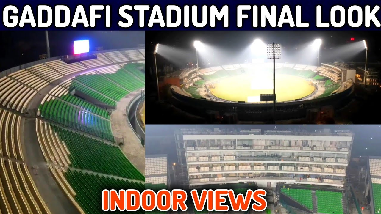 Gaddafi Stadium Renovation | New Indoor Look | Latest Gaddafi Stadium Upgradation | Stadium Update
