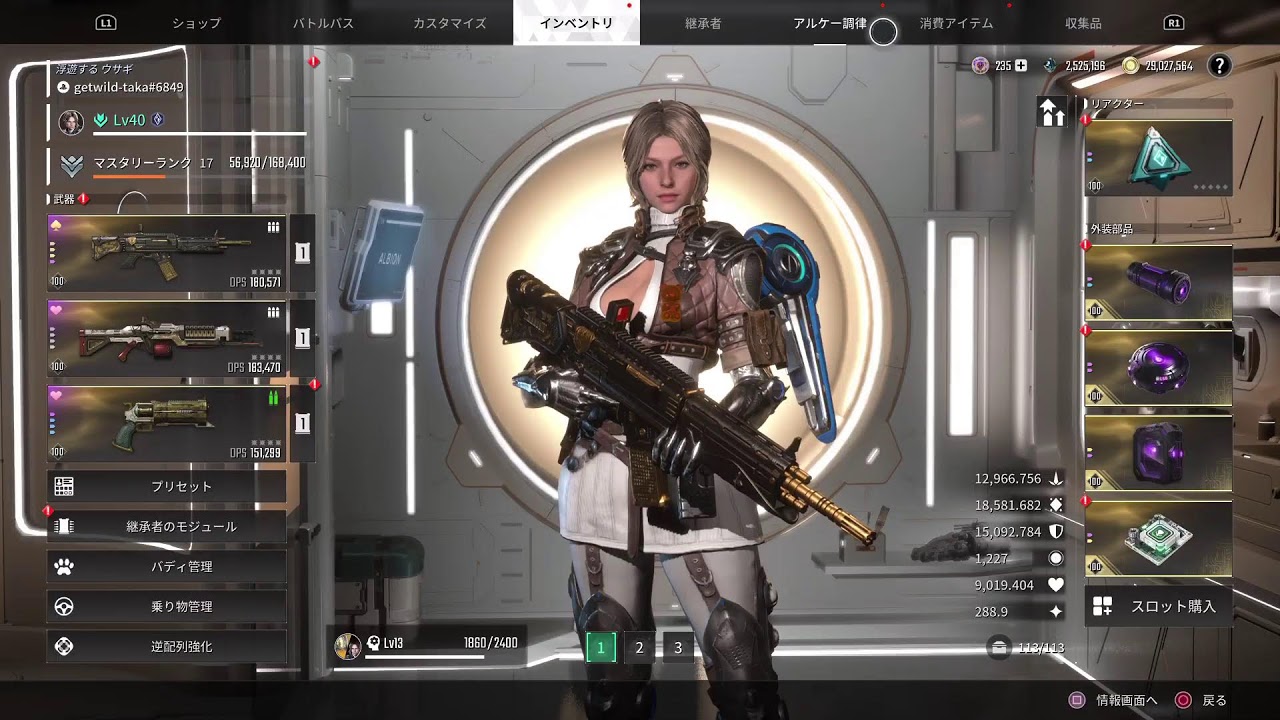 ヒャッコTHE FIRST DESCENDANT 　３９　アクシオン平野はソロに優しくないんゴw