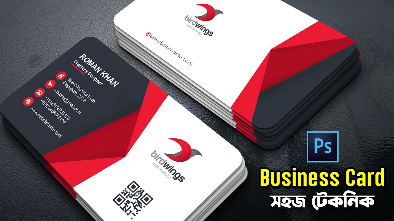 How to Create Business Card in Adobe Photoshop 2024 | Visiting card design in photoshop 2024