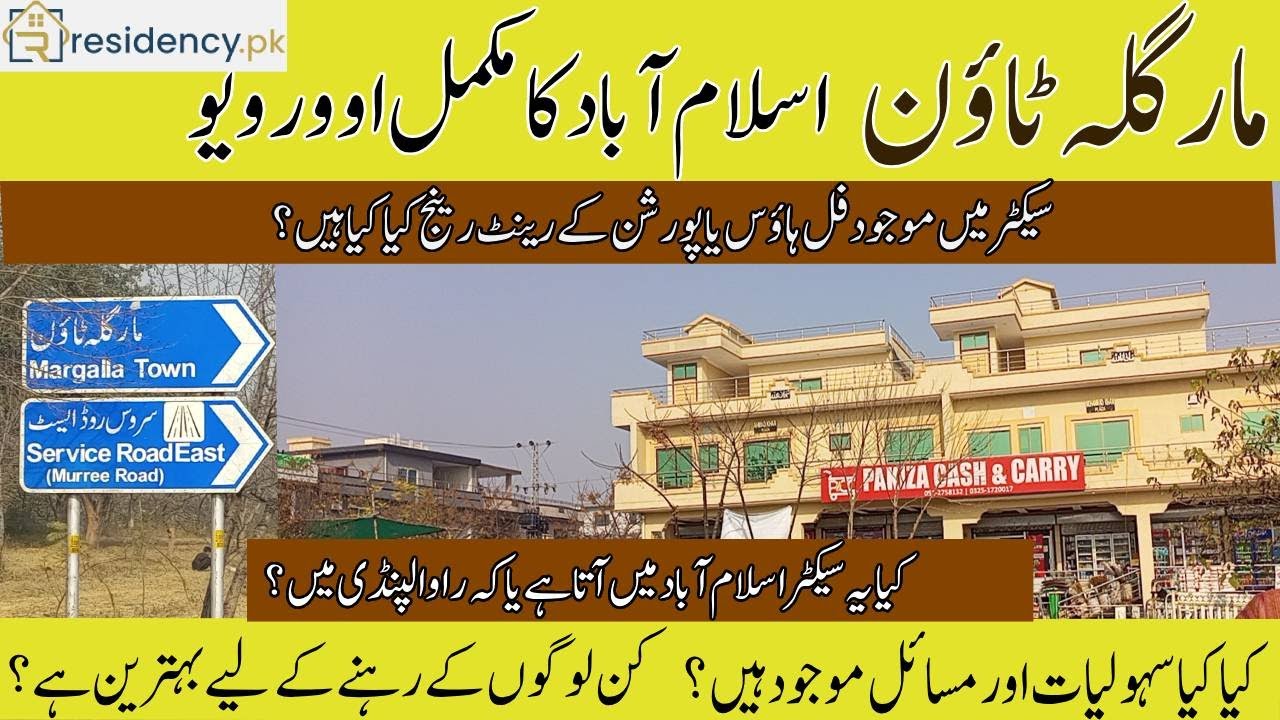 Margalla Town Islamabad | Margalla Town Murree Road Rental Property Availability Islamabad