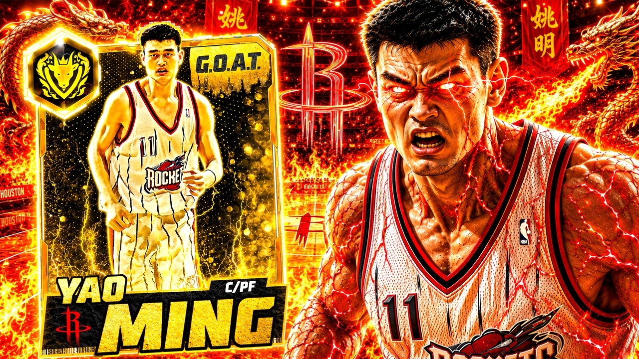 ГЕЙМПЛЕЙ НА КАРТЕ GOAT ЯО МИН! НЕ ВЕРЮ, ЧТО ЭТА КАРТА РЕАЛЬНА В NBA 2K26 MyTEAM!