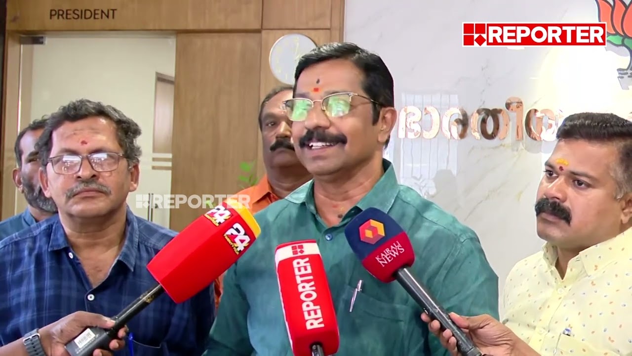 'സ്വന്തം വീട്ടിലെ കാര്യങ്ങൾ വരെ ഉപേക്ഷിച്ച് എന്റെ കൂടെ നിന്ന പ്രവർത്തകരുണ്ട്' | C Krishnakumar