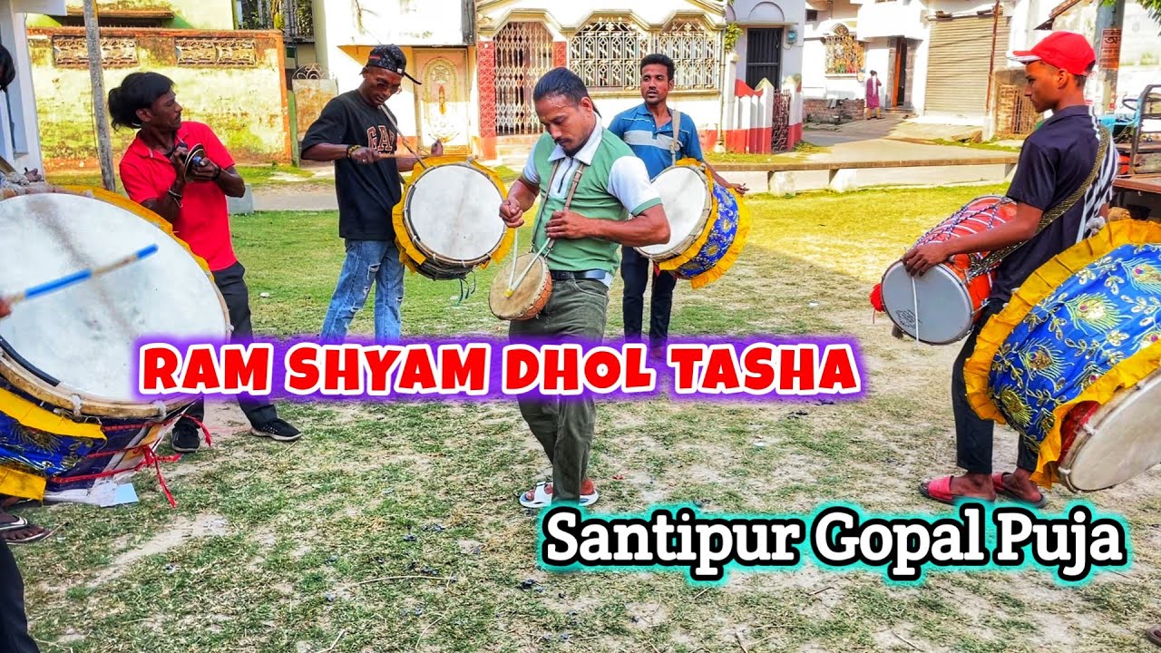 Ram Shyam Dhol Tasha 🌀 Santipur Gopal Puja 2k26| performance 💥 #dholtasha #banjo 